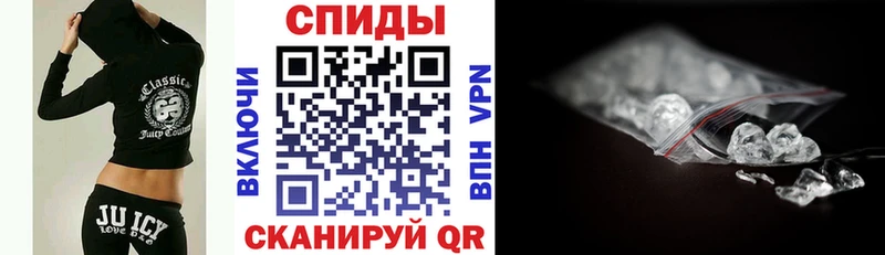 АМФ VHQ  Купить  Зеленогорск 