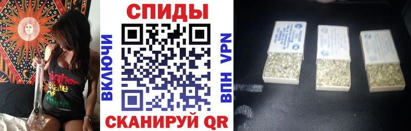 Бутират бутик  Купить закладки  Зеленогорск 