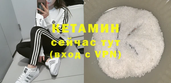 бошки Елабуга