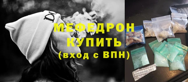 гашик Елизово