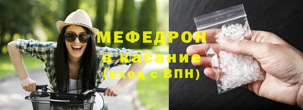мет Дмитриев