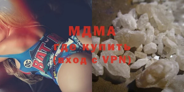 гашик Елизово