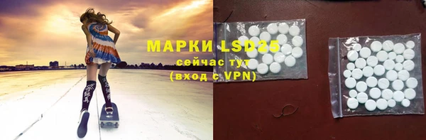 MDMA Premium VHQ Дмитровск