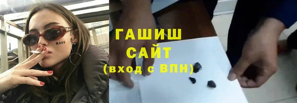 бошки Елабуга