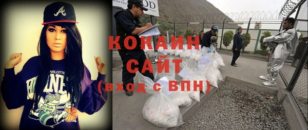 бошки Елабуга