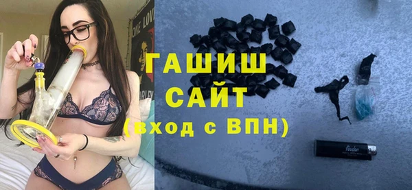 гашик Елизово