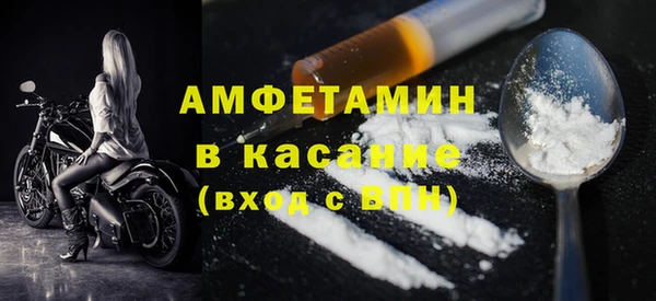 бошки Елабуга