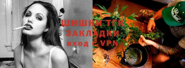 кокаин VHQ Дмитров