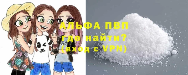 прущий лед Заводоуковск