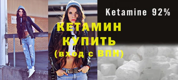 бошки Елабуга