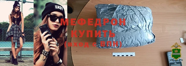 гашик Елизово