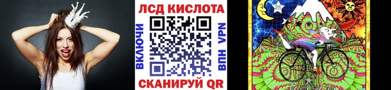 Наркотические марки 1500мкг  Купить  Зеленогорск 